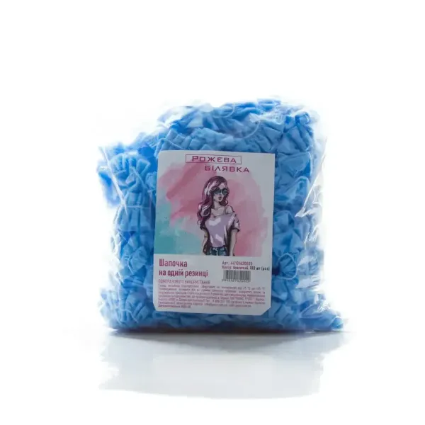 Шапочка на одній резинці "Рожева Білявка" (100 шт/пач) зі спанбонду 